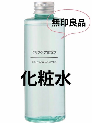 かふぇ☕∗*ﾟ on LIPS 「今日は！なぜかおでこにニキビが出来なくなった方法を紹介します！..」（2枚目）