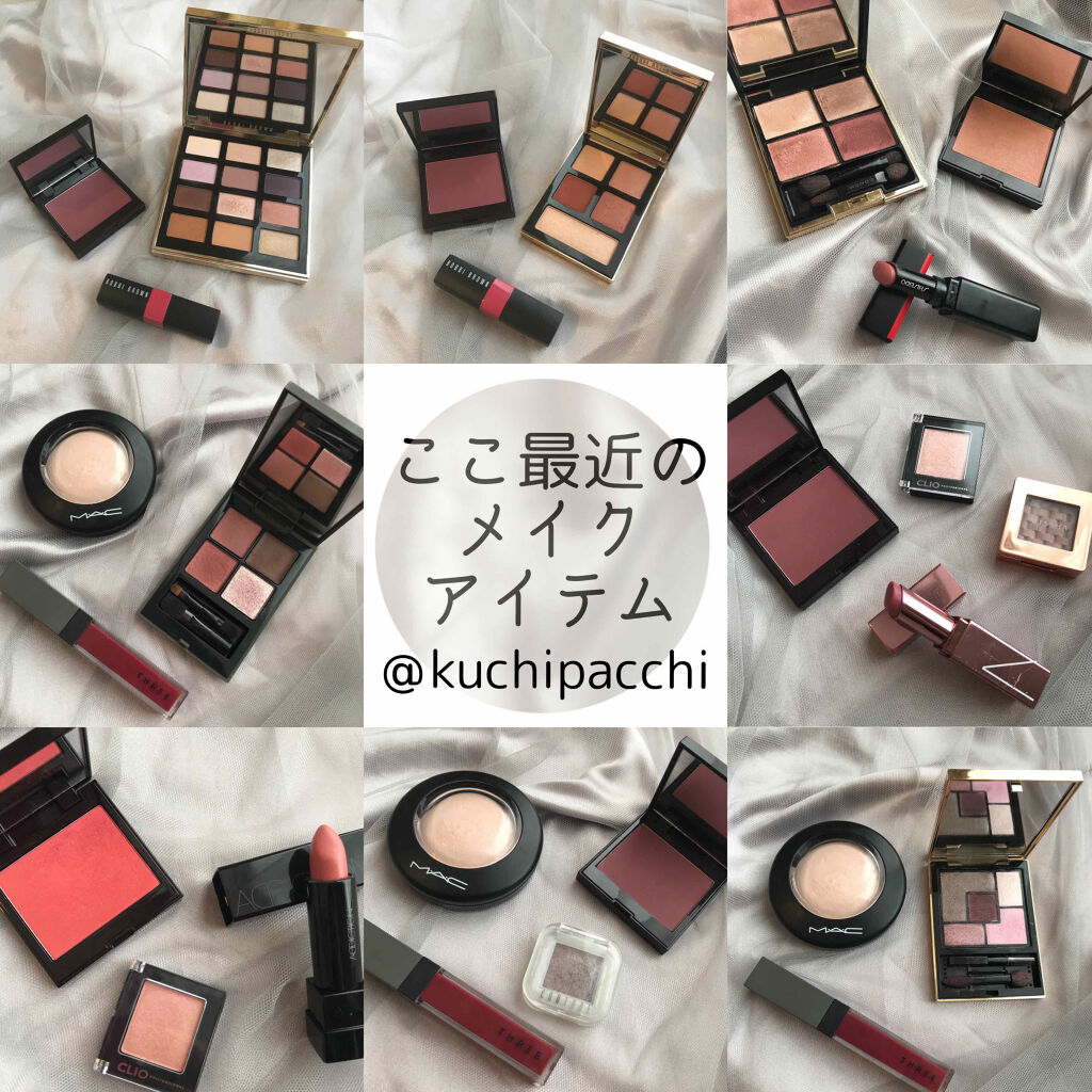 
▷最近のメイクアイテムまとめ！


ここ2週間のメイクアイテムをまとめました。
個人的に紫系、オレンジ系が流行ってるかなと
思っているので
パープル味のあるピンクや暖かいオレンジの
コスメを使ってここ最近はメイクをしておりました。


ポ