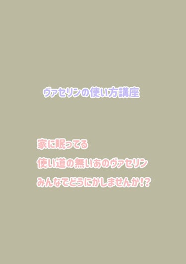 ジョンソンベビーオイル微香性/ジョンソンベビー/ボディオイルを使ったクチコミ（1枚目）