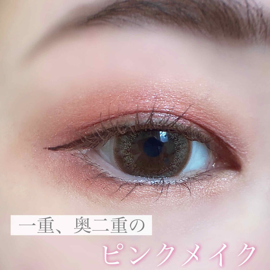 トーンアップアイシャドウ/CEZANNE/アイシャドウパレットを使ったクチコミ（1枚目）