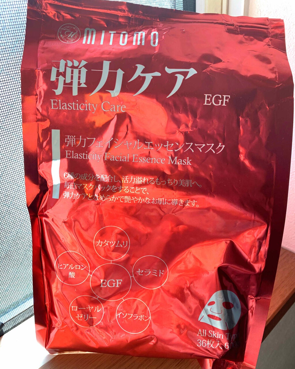 ã³ãã³ð on LIPS ãããã«ã¡ã¯ðã³ãã³ðã§ã䜿ãåãã¹ãã³ã±ã¢ããã¢åŒŸåãã§ã€ã·ã£..ãïŒ1æç®ïŒ