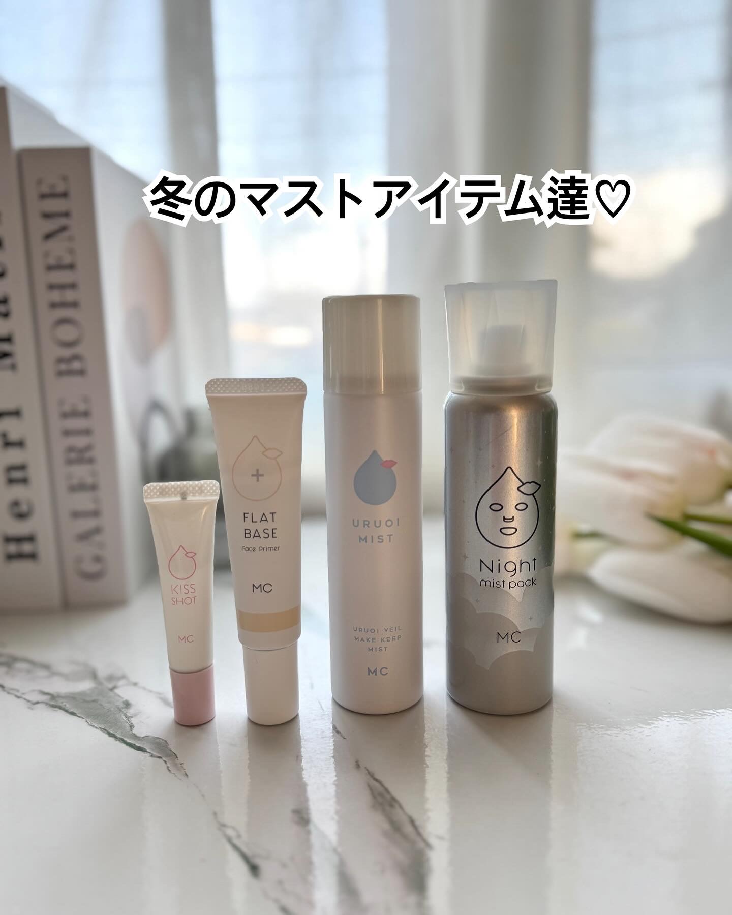 KISS SHOT /MAKE COVER/リップオイルを使ったクチコミ（1枚目）