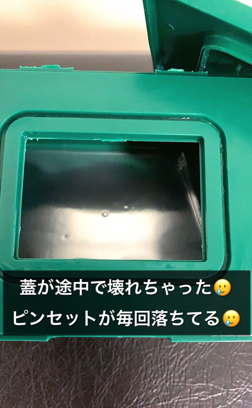 グリーンダーマCICA デイリーシートマスク/ネイチャーリパブリック/シートマスク・パックを使ったクチコミ（2枚目）