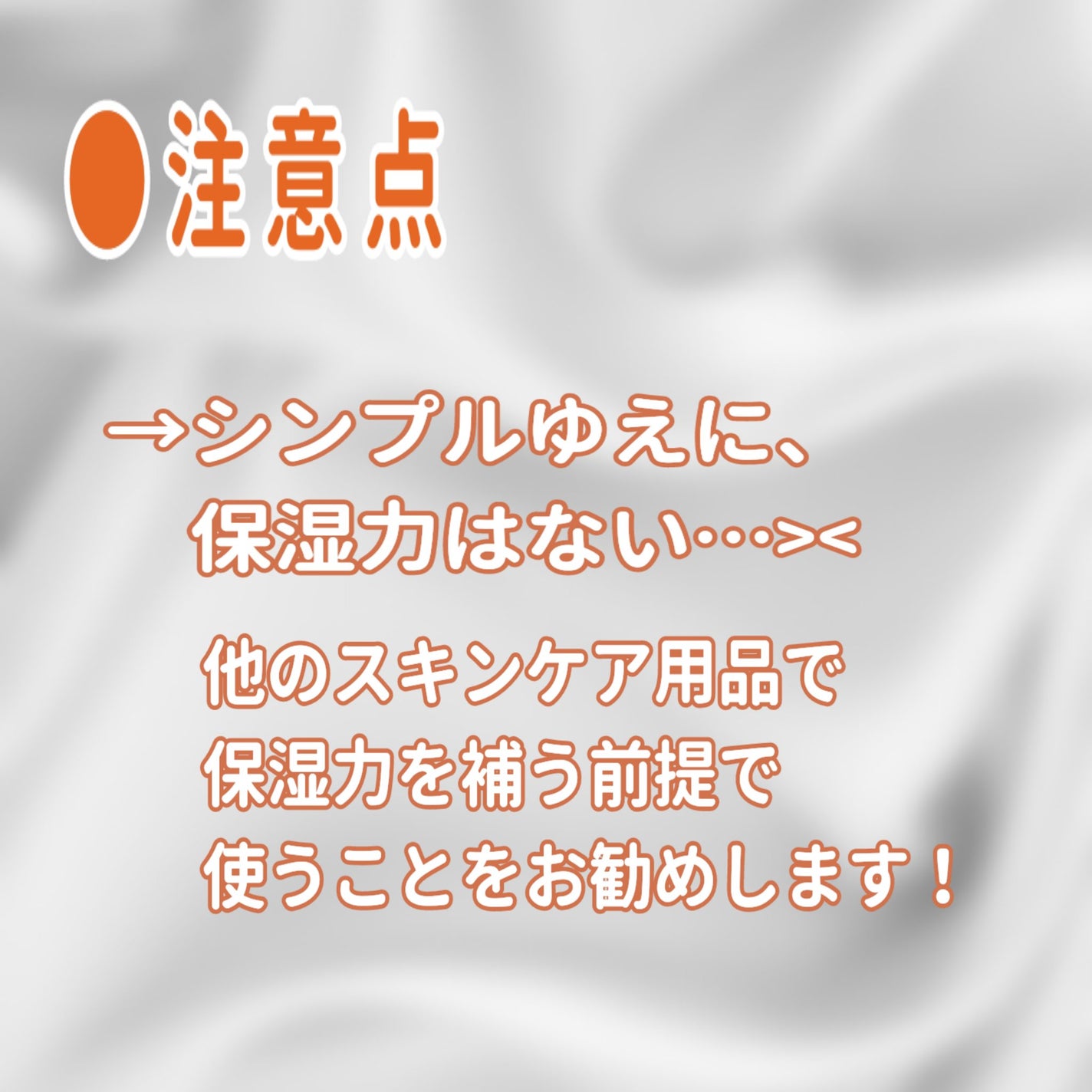 ウオーター/アベンヌ/ミスト状化粧水を使ったクチコミ(6枚目)