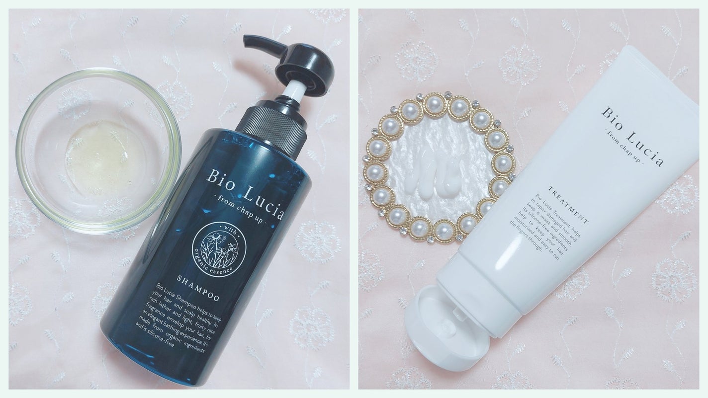 ビオルチアシャンプー/Bio Lucia(ビオルチア)/市販シャンプーを使ったクチコミ(2枚目)