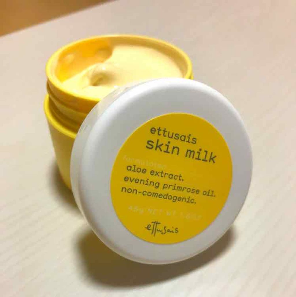 スキンミルク/ettusais/フェイスクリームを使ったクチコミ（1枚目）