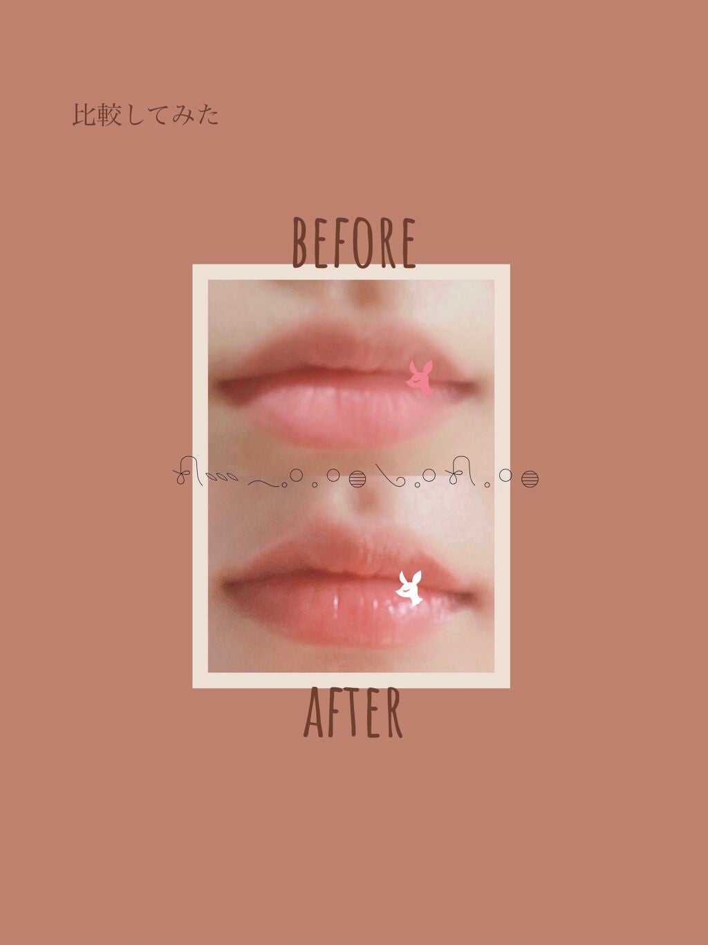 ニュアンスラップティント/Fujiko/リップティントを使ったクチコミ(3枚目)