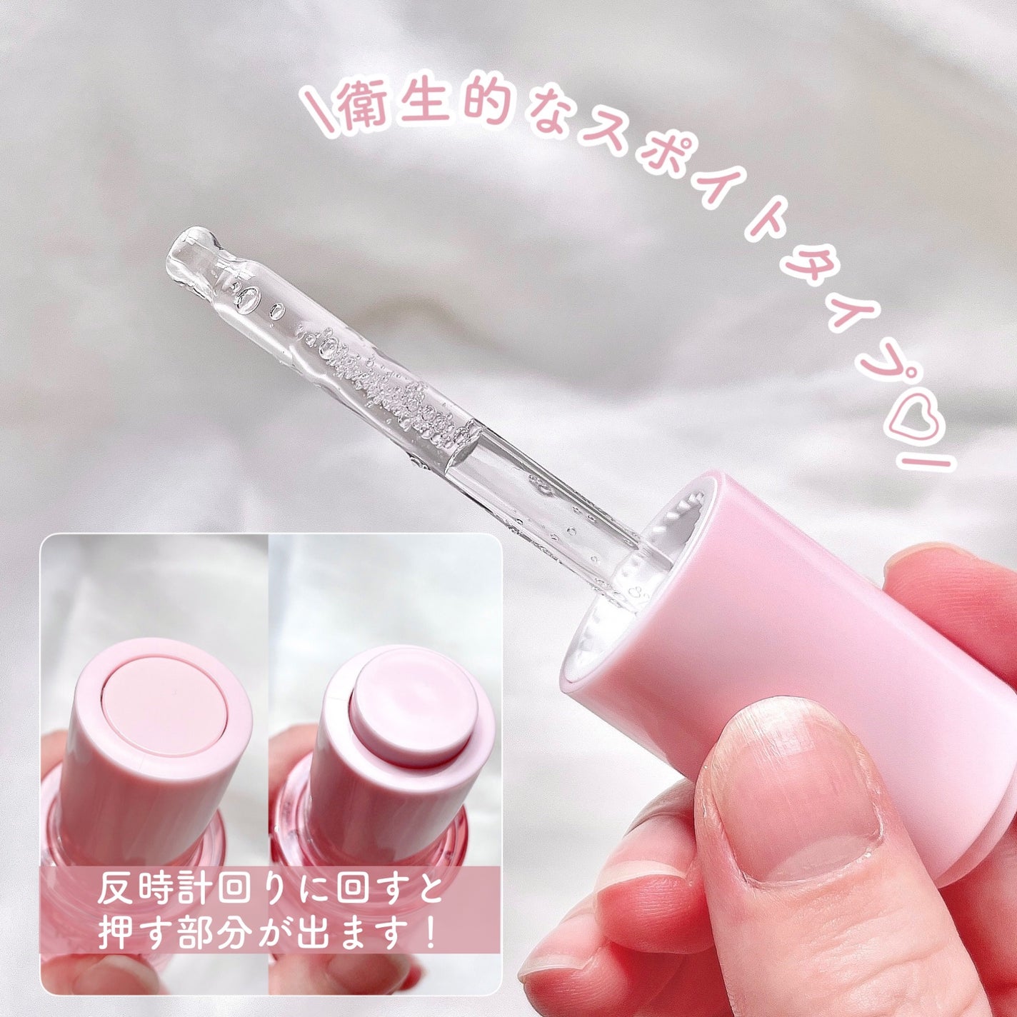 ピンクティーツリーシナジーセラム/APLIN/美容液を使ったクチコミ(3枚目)