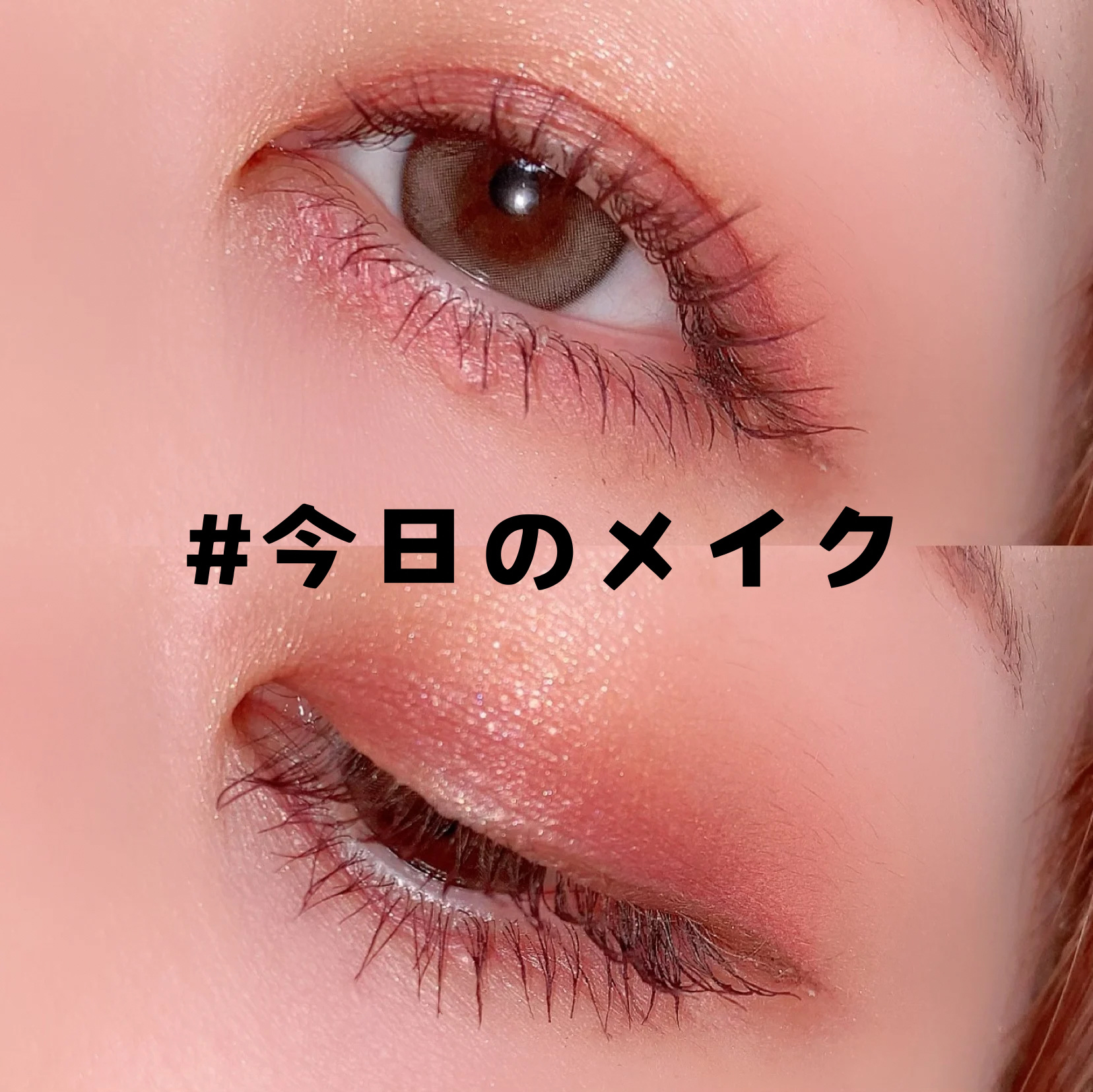 コンスピキュアス モノチークス/Amplitude/パウダーチークを使ったクチコミ（1枚目）