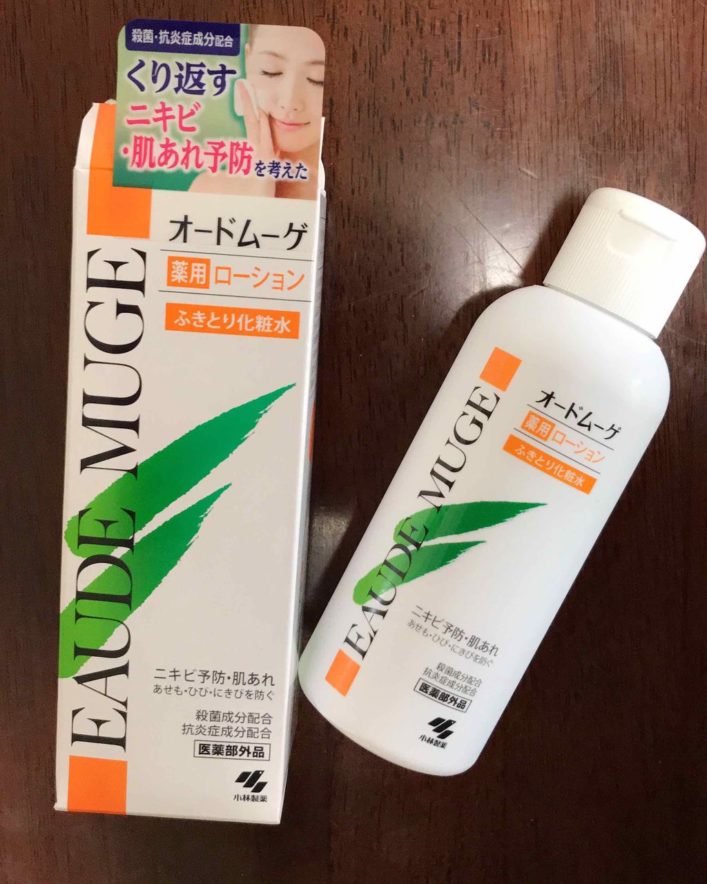 みどり　コスメブーケ ふきとり化粧水「オードムーゲ」の妖精“ムゲッチ”限定パッケージ