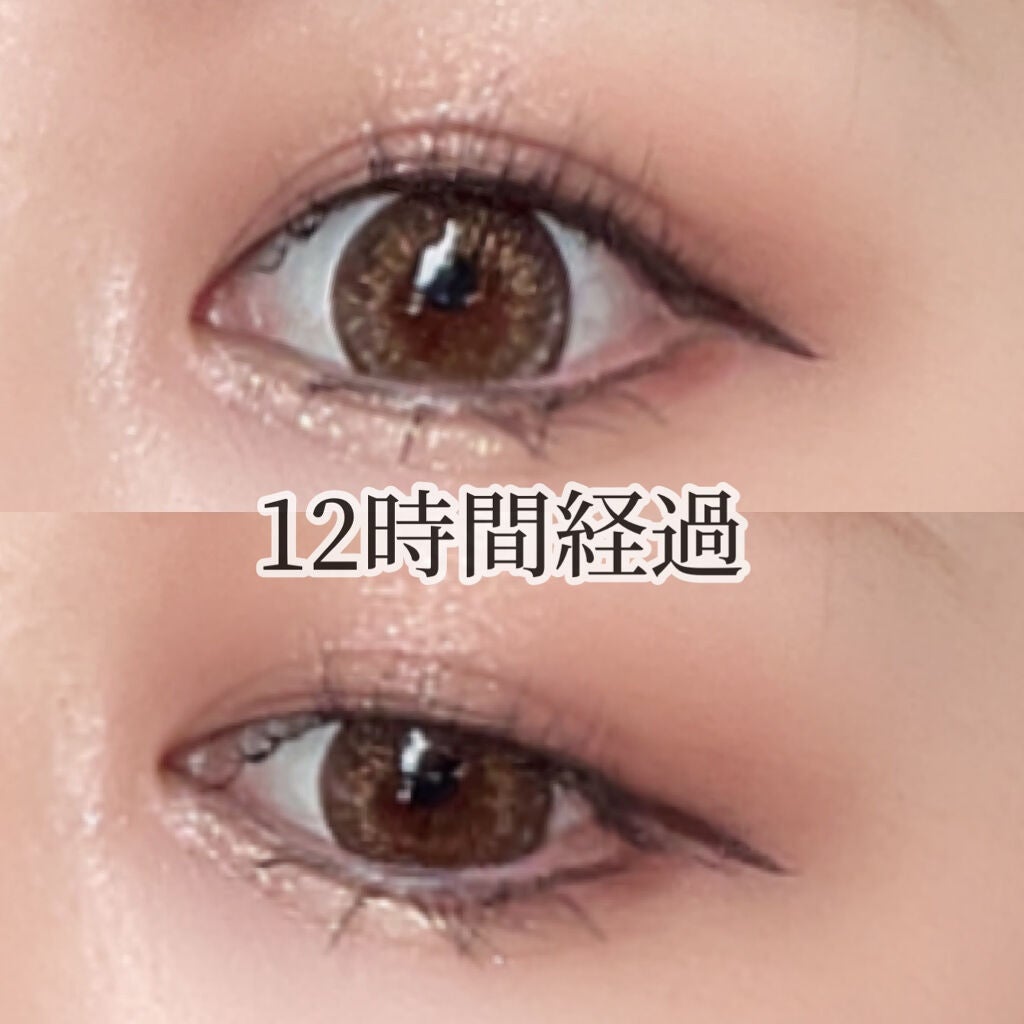 MD インスパイア ボリューム カーリング マスカラ/mude/マスカラを使ったクチコミ(2枚目)