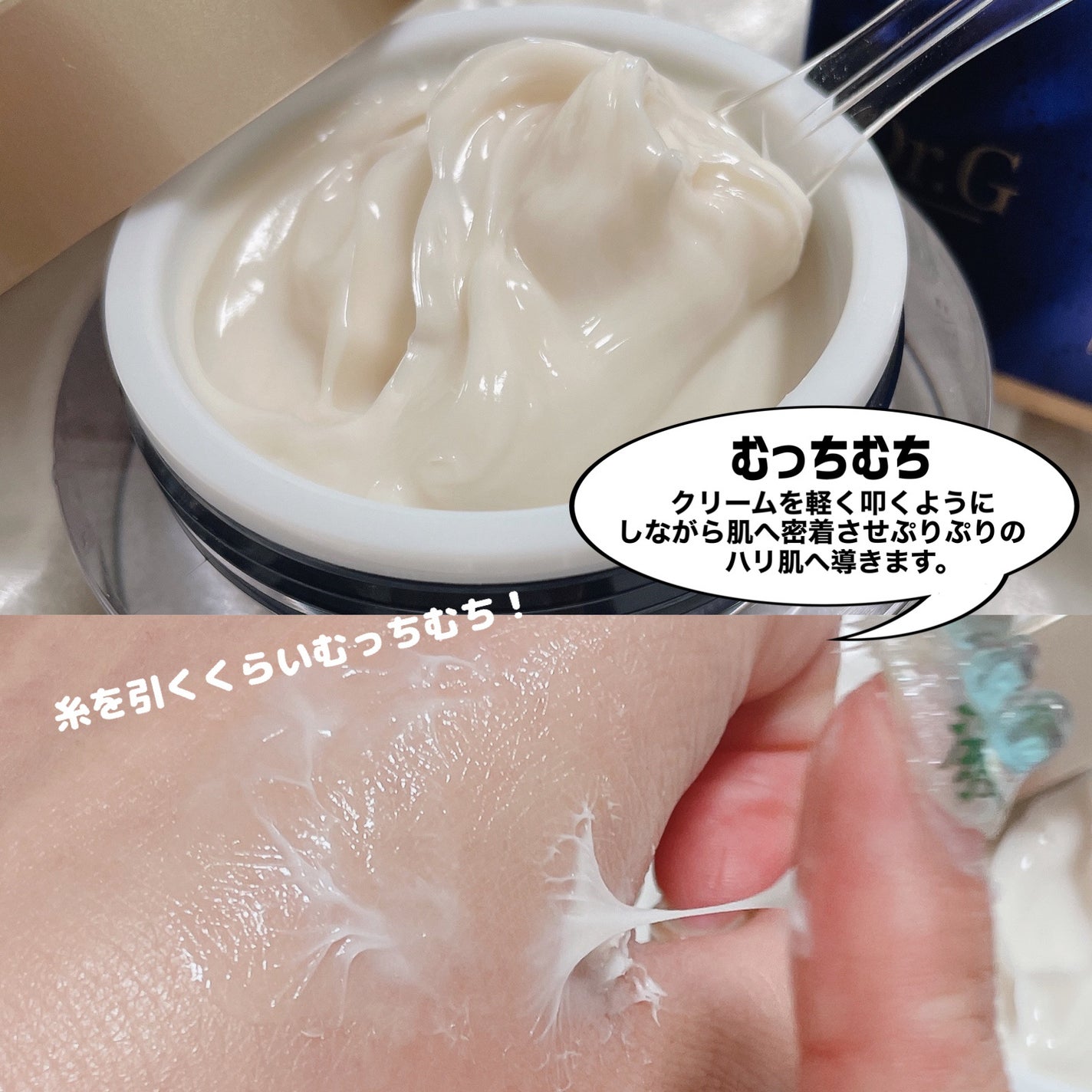 ブラックスネイル クリーム/Dr.G/フェイスクリームを使ったクチコミ(10枚目)