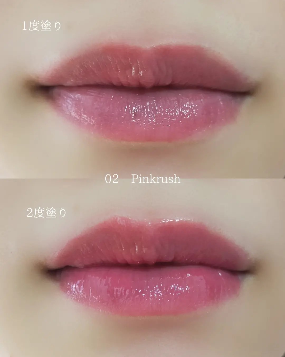 フローウェーブティント 03 グレア(Glare) /COSNORI/リップティントを使ったクチコミ（3枚目）