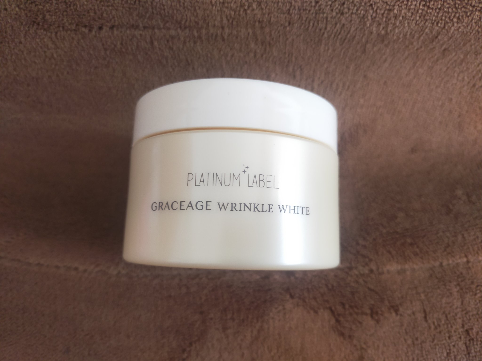 ホワイトニング リンクル ゲル/プラチナレーベルGRACEAGE/フェイスクリームを使ったクチコミ（2枚目）