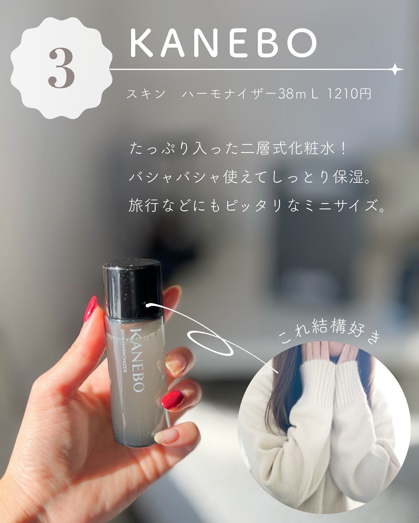あおい|アラサー女子向けおしゃれギフト•プレゼント on LIPS 「結構1500円のギフト探してる人が意外と多かったから予算150..」(4枚目)