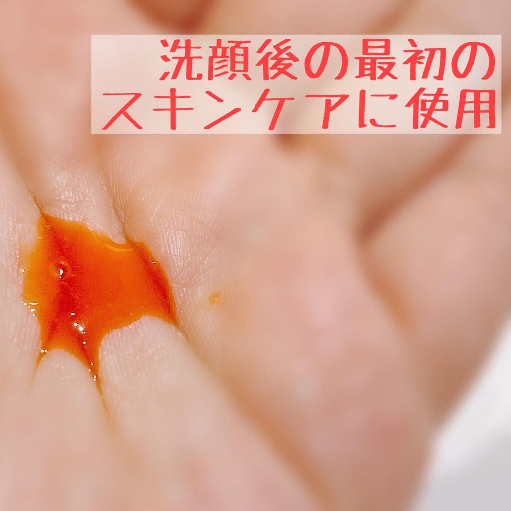 アスタリズム/アスタリズム/美容液を使ったクチコミ(2枚目)