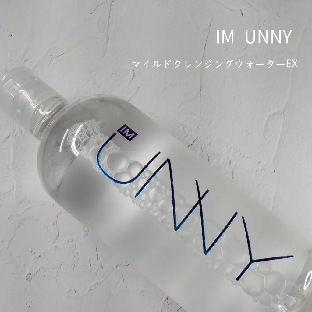 ððð£ð ãã©ãã on LIPS ã*IMUNNYãã€ã«ãã¯ã¬ã³ãžã³ã°ãŠã©ãŒã¿ãŒ500mlÂ¥143..ãïŒ1æç®ïŒ