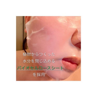 まんたろう on LIPS 「_▹温泉酵母が配合されたフェイスマスク🧖‍♀️⁡☆ドクターイー..」（3枚目）