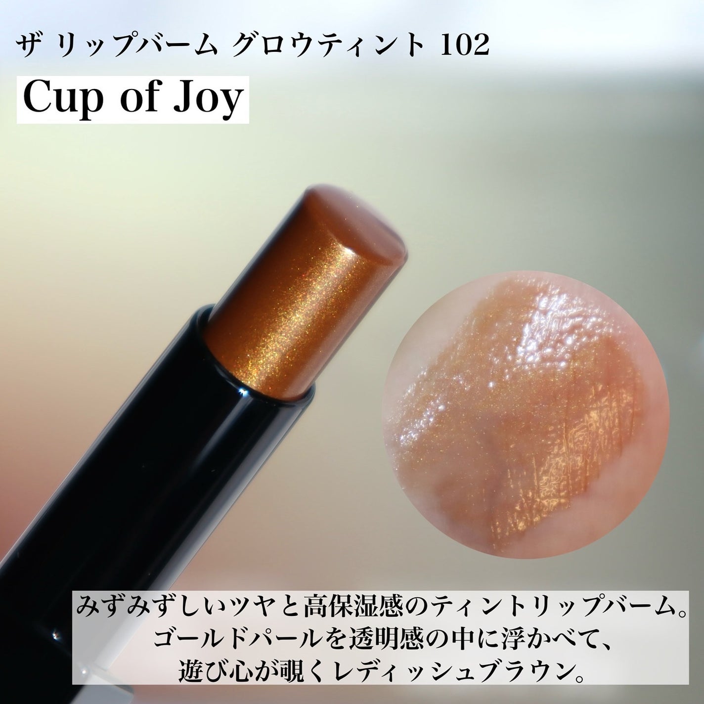 アディクション ホリデー アディクション ファンタジー フリーフォール /ADDICTION/メイクアップキットを使ったクチコミ(9枚目)