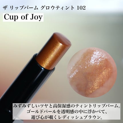 アディクション ホリデー アディクション ファンタジー フリーフォール /ADDICTION/メイクアップキットを使ったクチコミ(9枚目)