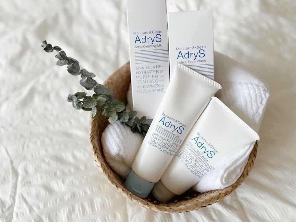 アクティブクレンジングミルク/AdryS/ミルククレンジングを使ったクチコミ（1枚目）