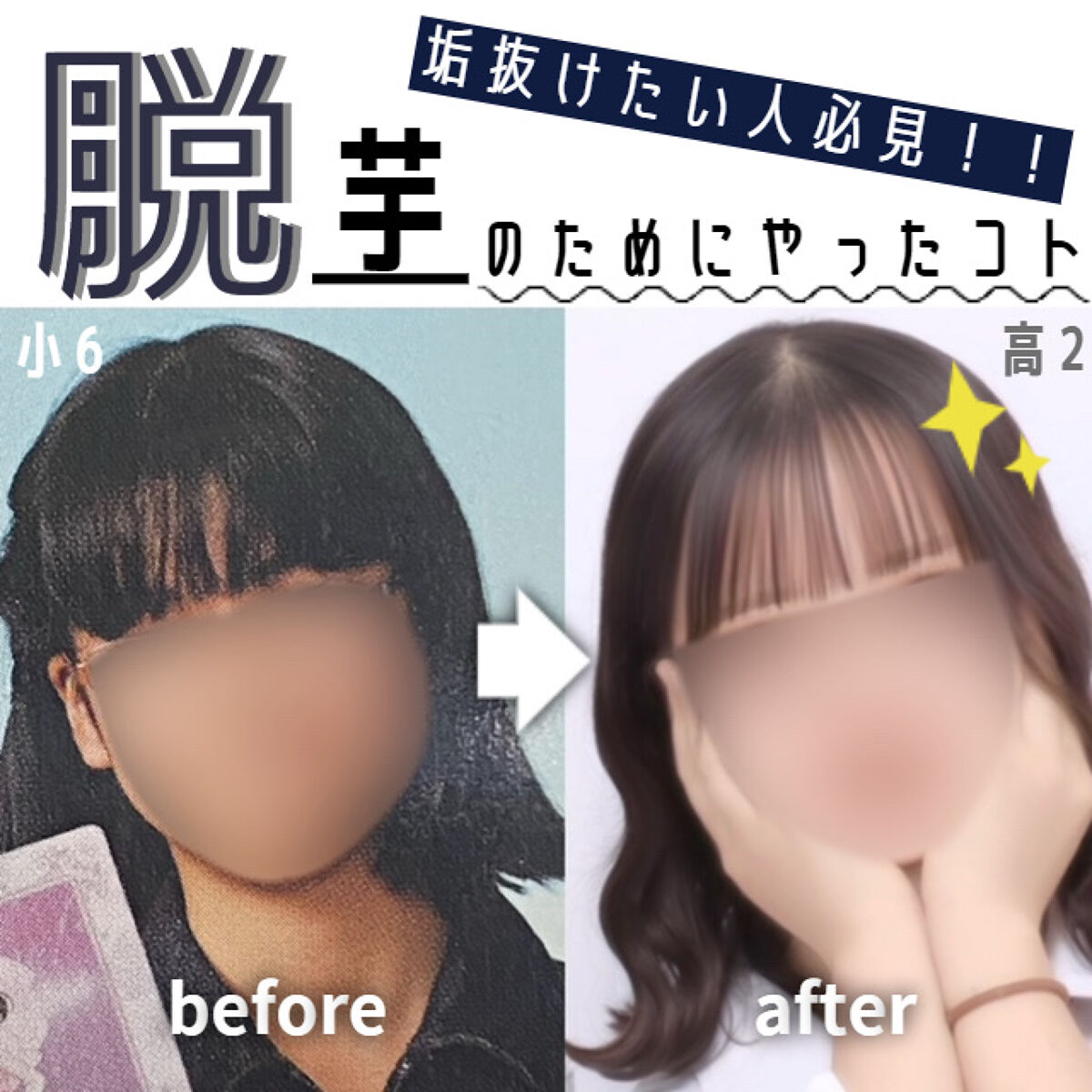 プロ アイ パレット/CLIO/アイシャドウパレットを使ったクチコミ（1枚目）