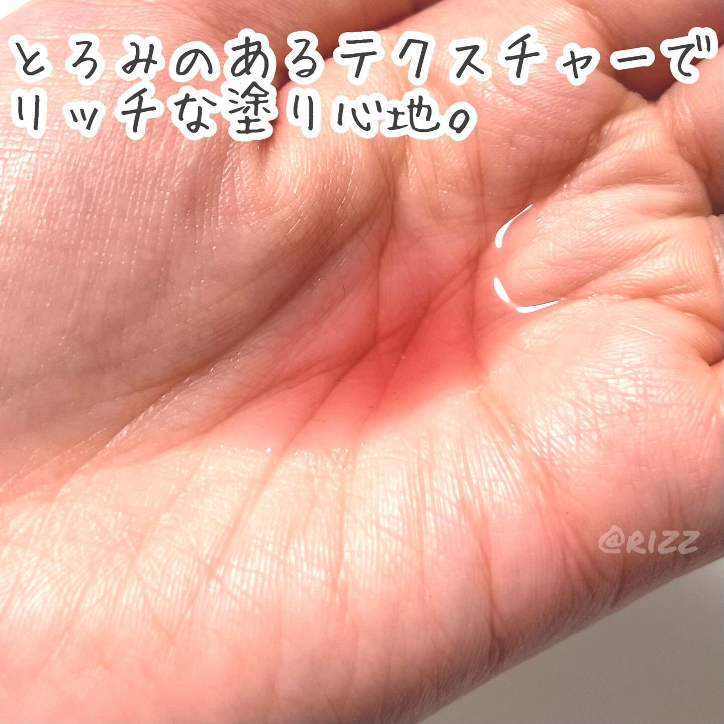 アンチリンクルエフェクトアンプルオリジン/MIGUHARA/美容液を使ったクチコミ（3枚目）