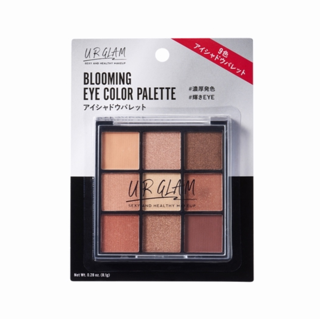 UR GLAM　BLOOMING EYE COLOR PALETTE/U R GLAM/アイシャドウパレットを使ったクチコミ（1枚目）