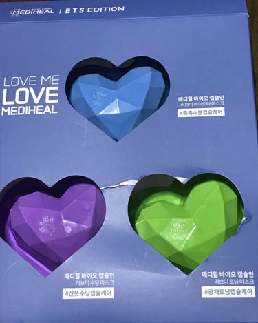 メディヒール x BTS スペシャル セット /MEDIHEAL/シートマスク・パックを使ったクチコミ（2枚目）