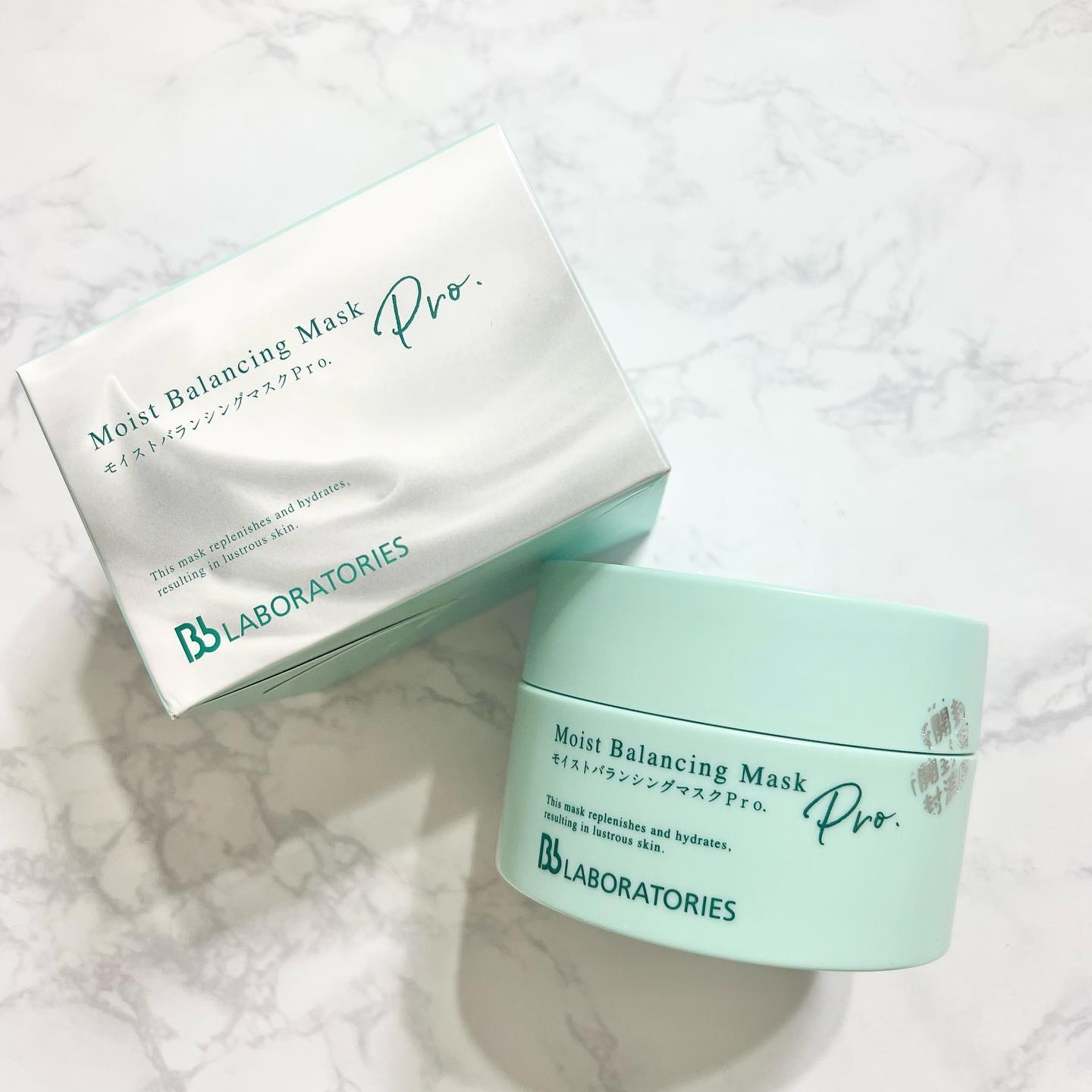 モイストバランシングマスクPro．/ビービーラボラトリーズ/洗い流すパック・マスクを使ったクチコミ（1枚目）