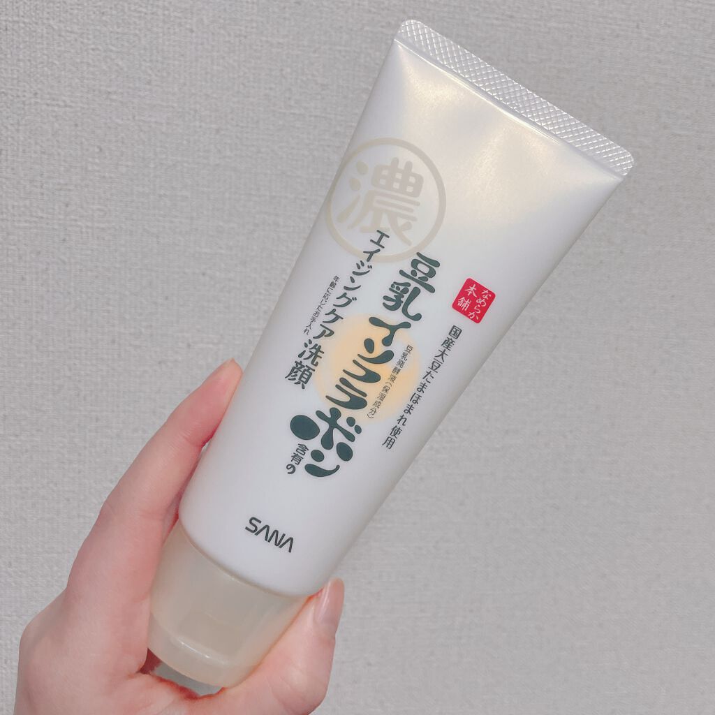 WRクレンジング洗顔 N/なめらか本舗/洗顔フォームを使ったクチコミ(1枚目)