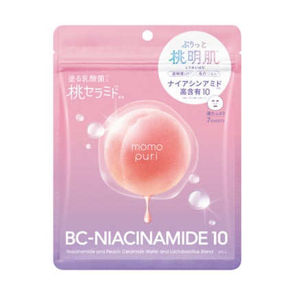 ももぷり 潤いバリアセラムマスク N