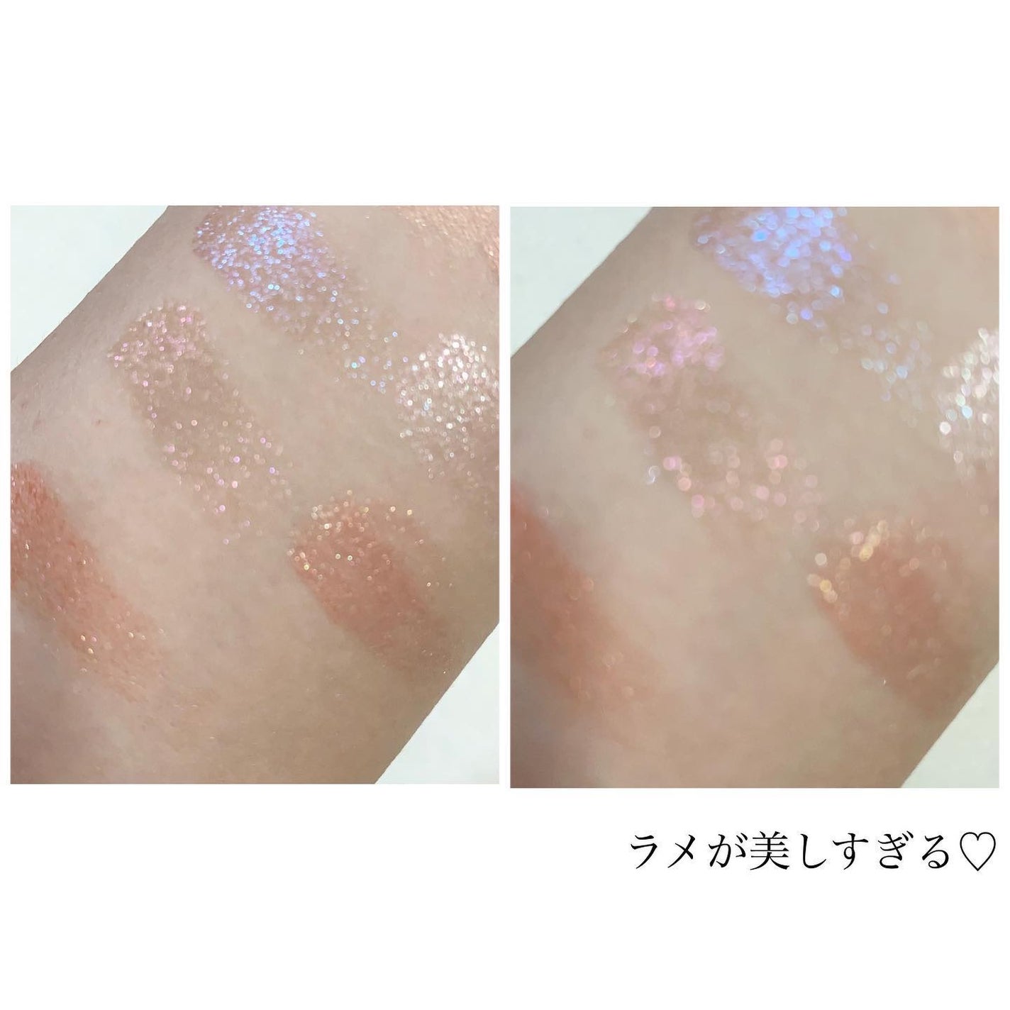 アディクション ザ アイシャドウ スパークル/ADDICTION/単色アイシャドウを使ったクチコミ(3枚目)