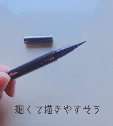 ニブ リクイドアイライナー BR1/ATSUSHI NAKASHIMA Cosme/リキッドアイライナーを使ったクチコミ（4枚目）