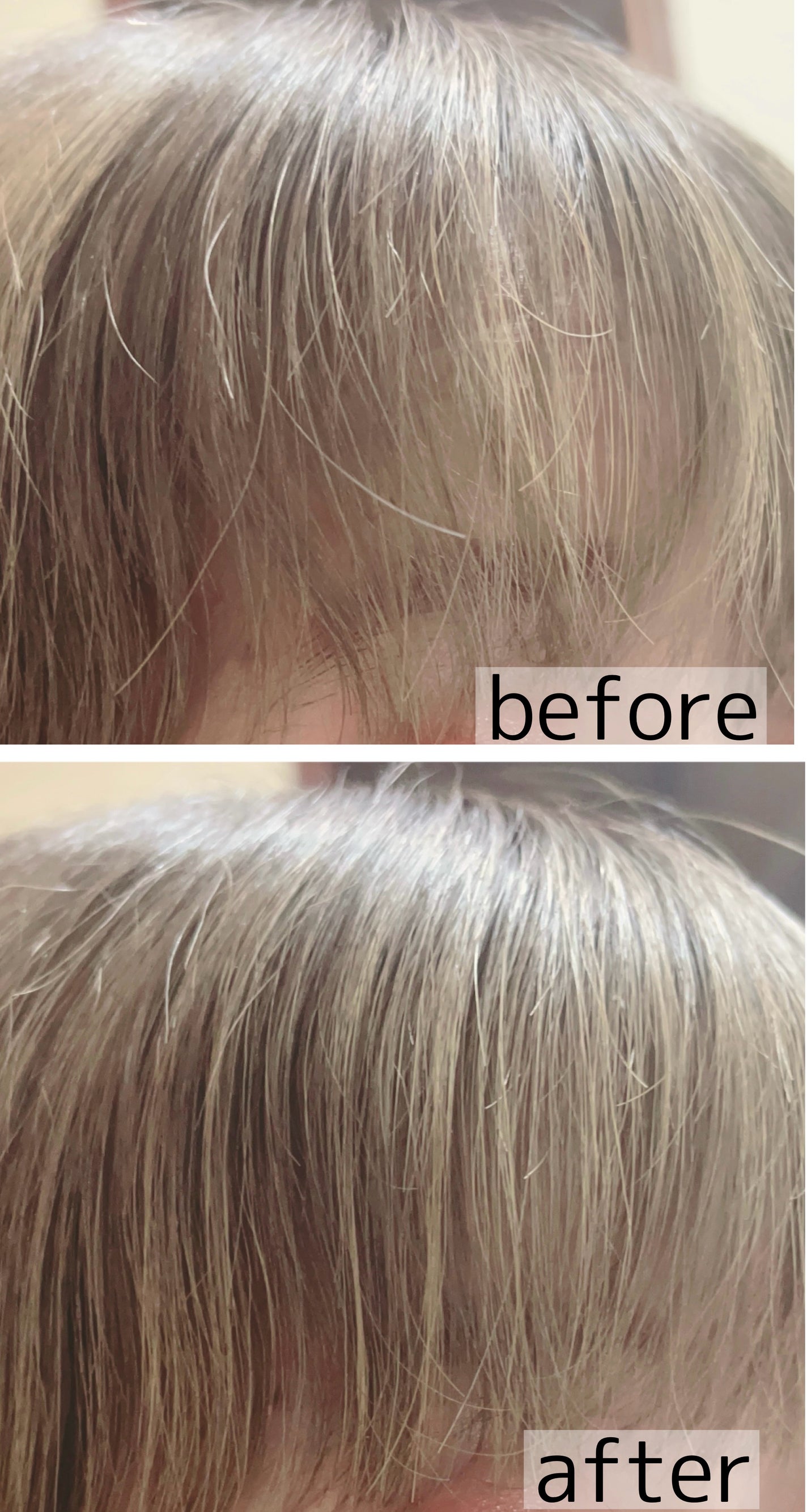 ケ-プ フォーアクティブ 前髪ホールドマスカラ/ケープ/ヘアジェルを使ったクチコミ(5枚目)