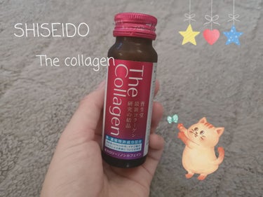 
先日、知り合いの方から手作りマーマレードと一緒に
資生堂のThe collagen ドリンクを頂きました😌💕

昔よく、チョコラBBとか飲んでたけど（笑）

味は桃のようなほんのり甘いドリンクです。
