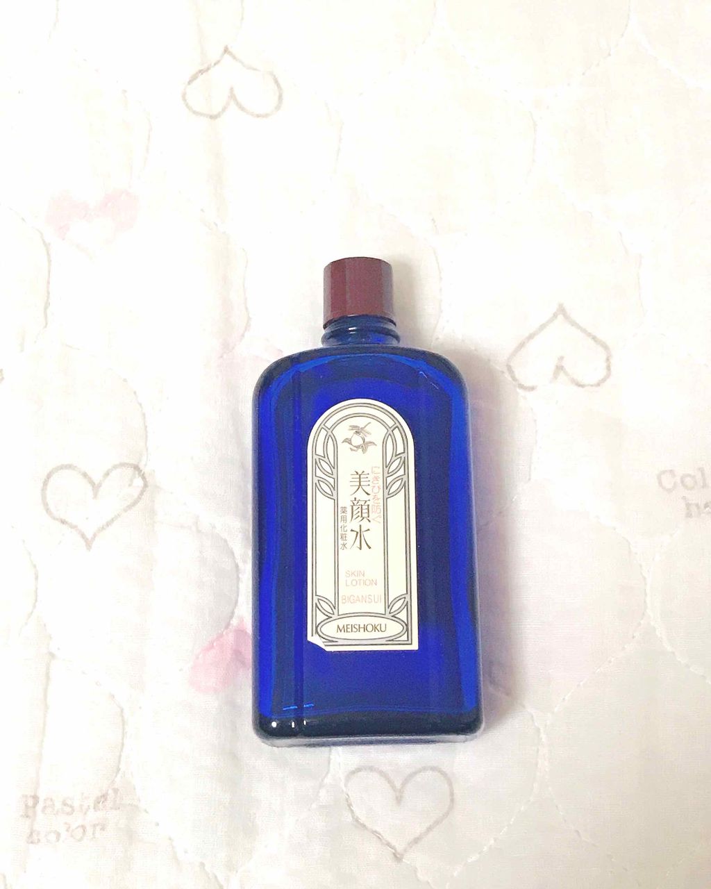 明色美顔水 薬用化粧水/美顔/化粧水を使ったクチコミ（1枚目）