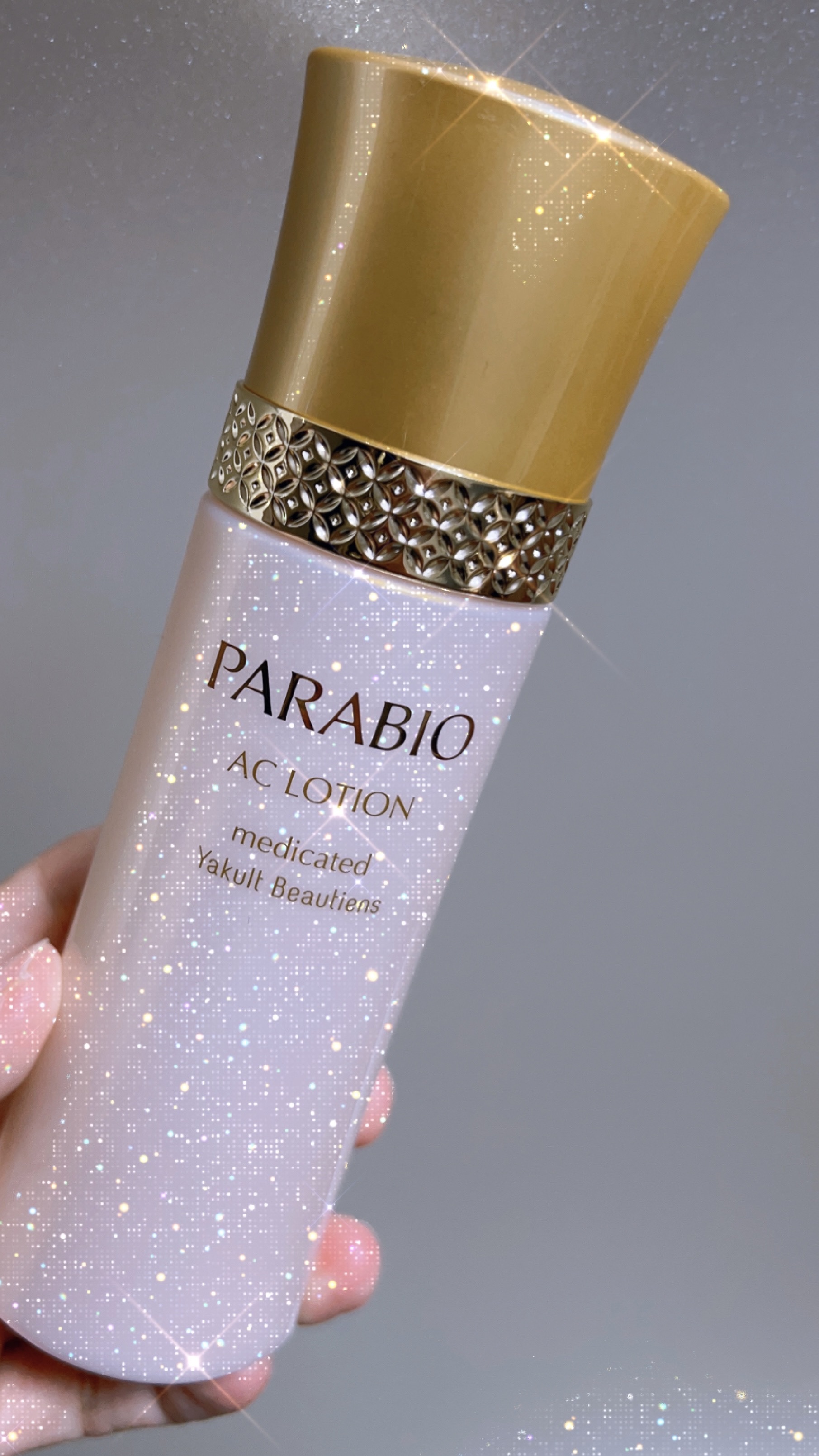 ACローション/パラビオ/化粧水を使ったクチコミ（1枚目）