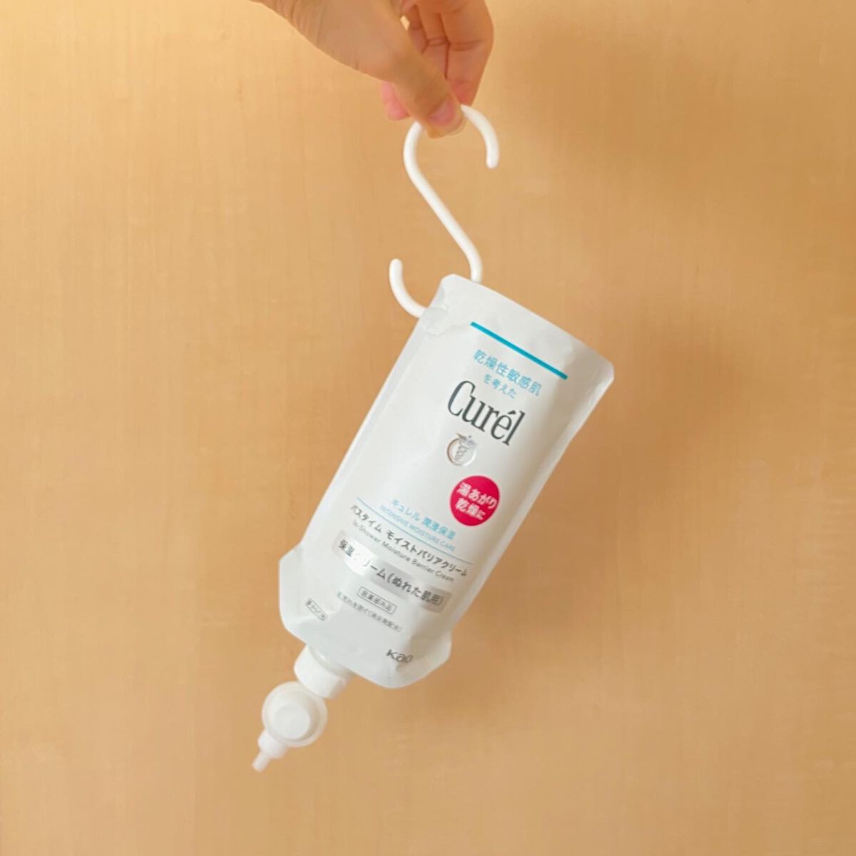 バスタイム モイストバリアクリーム/キュレル/ボディクリームを使ったクチコミ(3枚目)