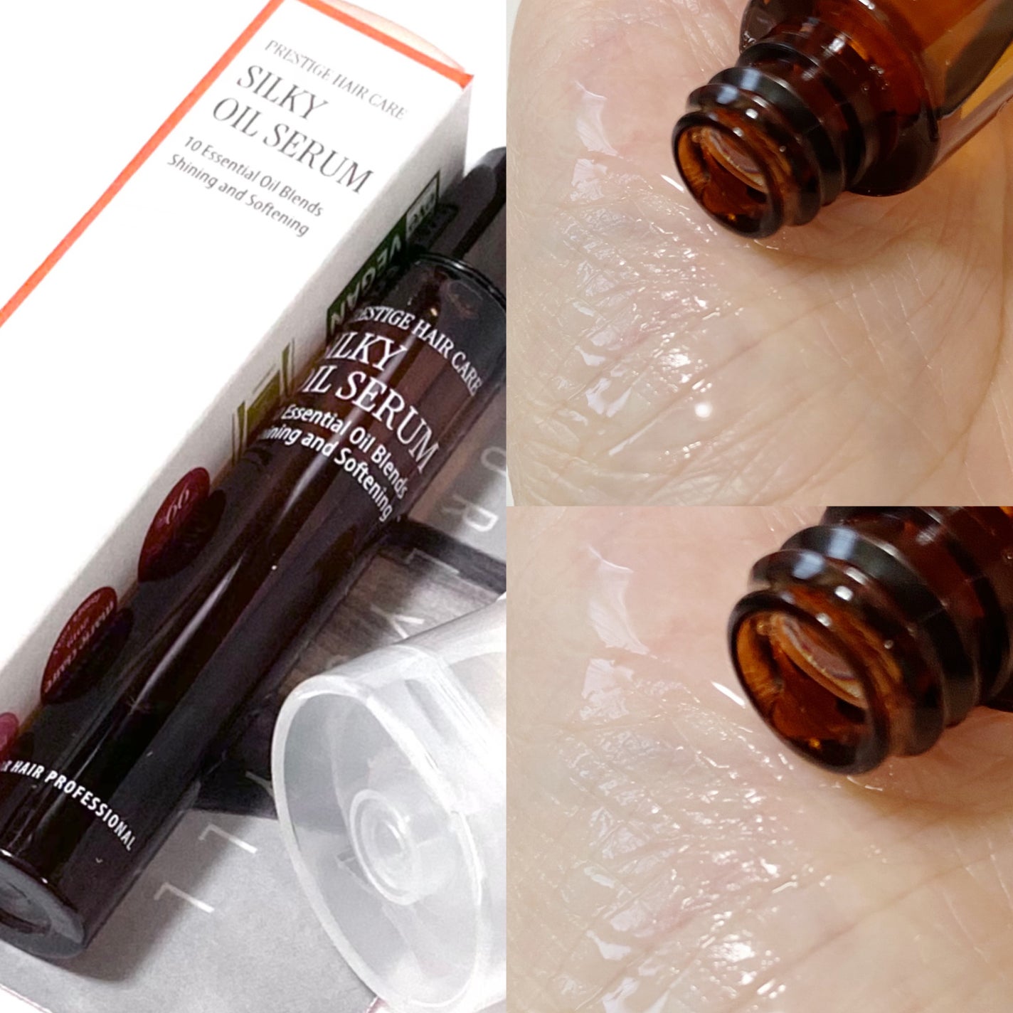 SILKY OIL SERUM/CULRY SHYLL/ヘアオイルを使ったクチコミ(4枚目)