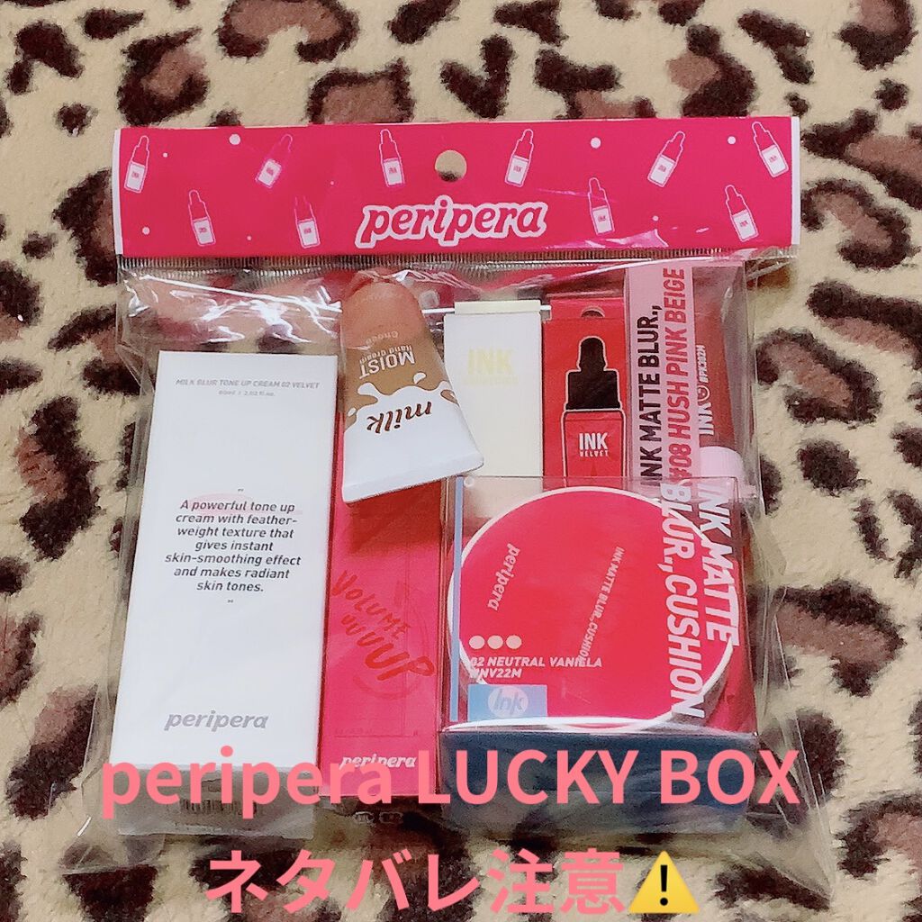 インク マット ブラー クッション/PERIPERA/クッションファンデーションを使ったクチコミ（1枚目）