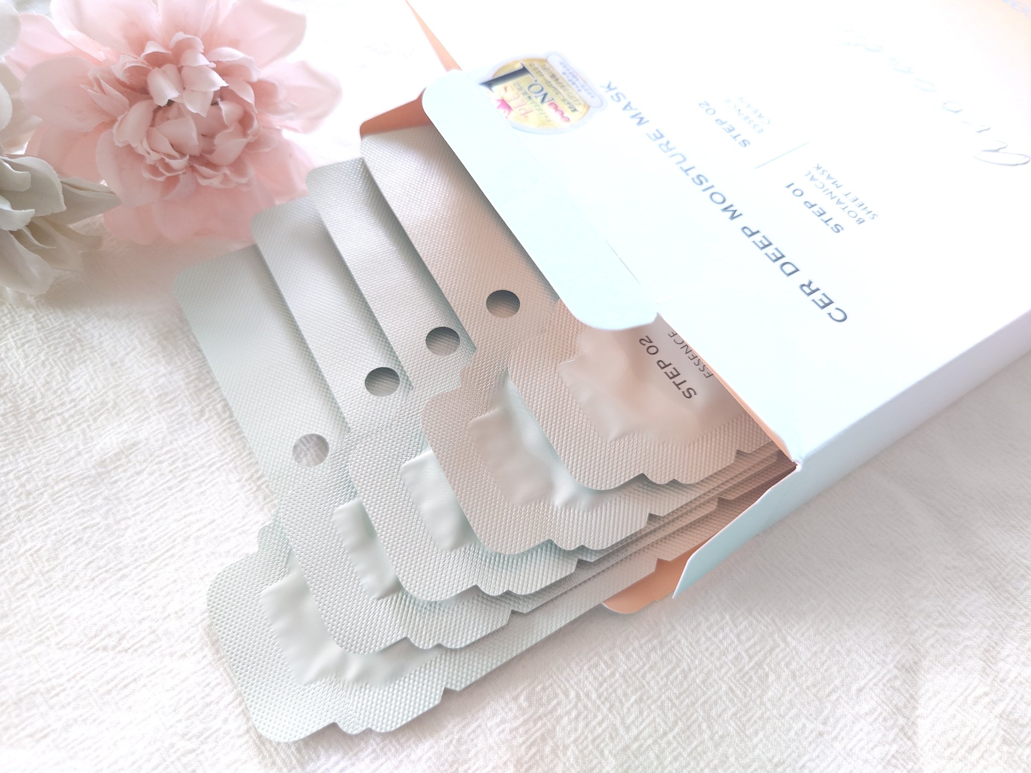 ディープモイスチャー マスク　(ケアクリーム付き)/cerXcer/シートマスク・パックを使ったクチコミ（2枚目）