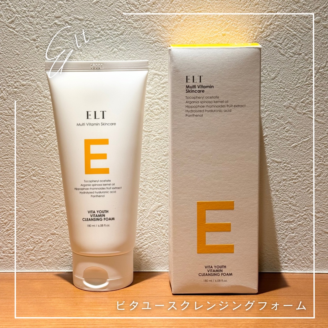 ビタユースクレンジングフォーム｜ELT COSMETICSの口コミ - ELT