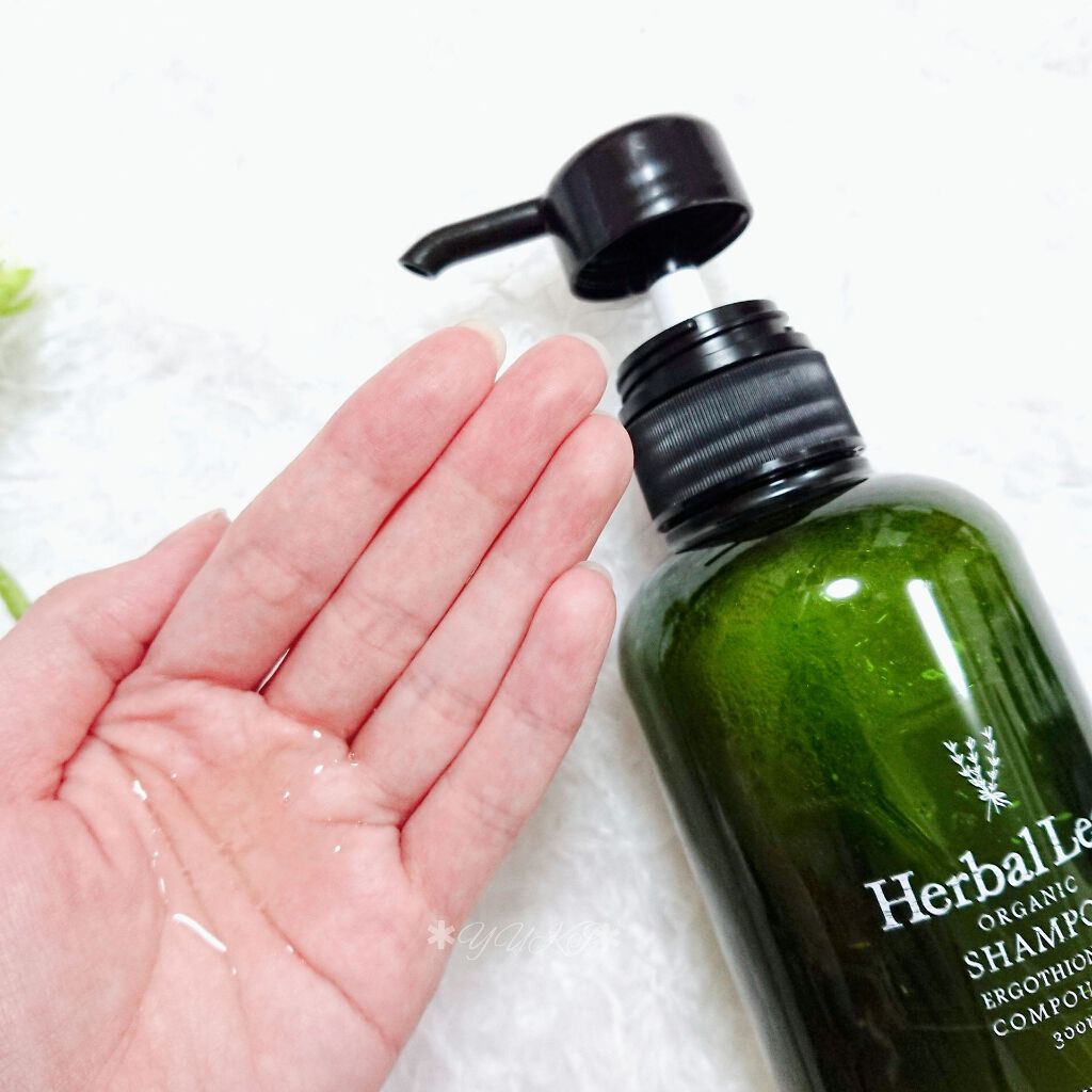 オーガニックシャンプー／コンディショナー シャンプー/ハーバルリーフ/市販シャンプーを使ったクチコミ（2枚目）