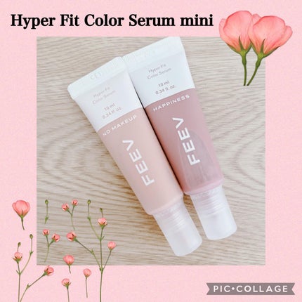 カラーセラムミニ/FEEV/リキッドチークを使ったクチコミ(3枚目)