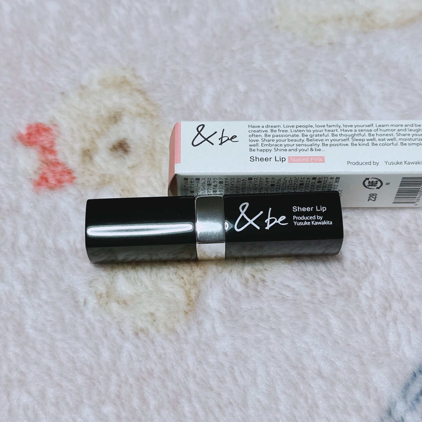 &be シアーリップ/&be/口紅を使ったクチコミ(1枚目)