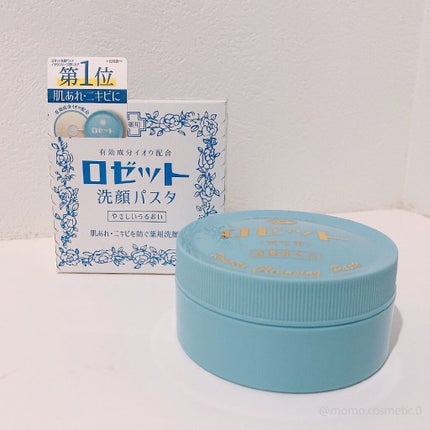 ロゼット 洗顔パスタ 荒性肌/ロゼット/洗顔フォームを使ったクチコミ(1枚目)