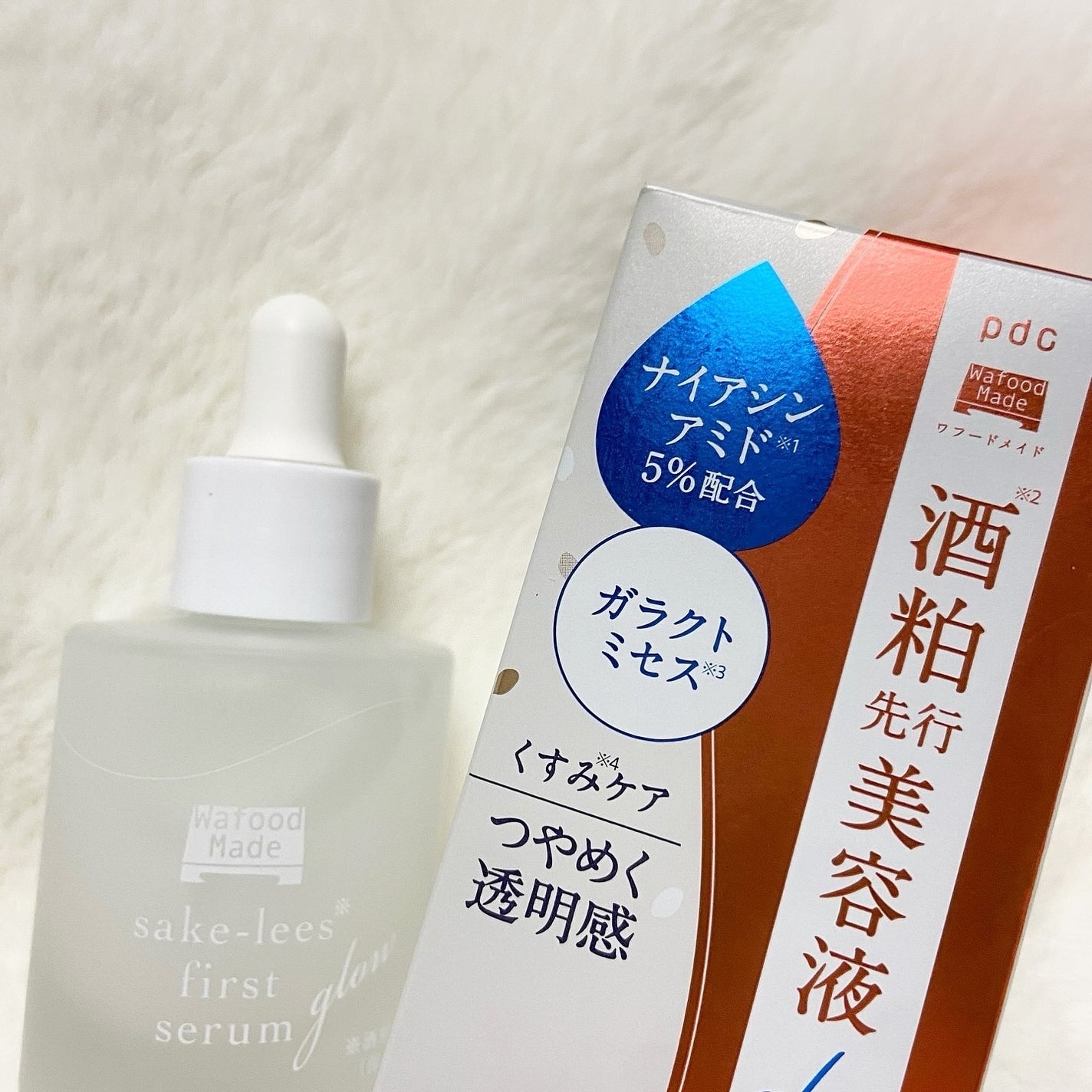 ワフードメイド 酒粕先行美容液 グロー/pdc/ブースター・導入液を使ったクチコミ(2枚目)