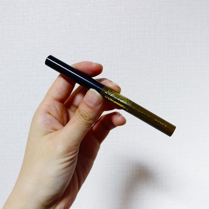 アヴァンセ ジョリ・エ ジョリ・エ クリーミィカラーライナー/アヴァンセ/ペンシルアイライナーを使ったクチコミ(3枚目)