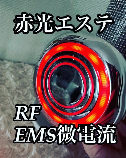 キャビテーション/ANLAN/ボディケア美容家電を使ったクチコミ(3枚目)